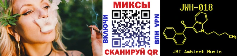 БУТИРАТ BDO 33%  где купить наркотик  Юрьевец 