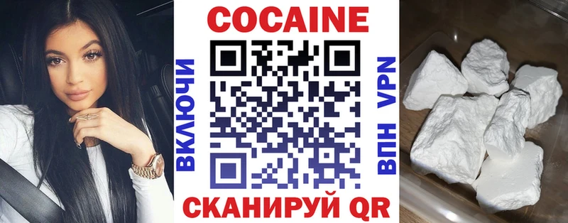 Cocaine Перу купить наркотики сайты blacksprut ТОР Юрьевец
