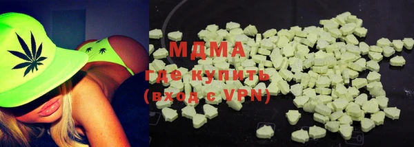 мет Богданович
