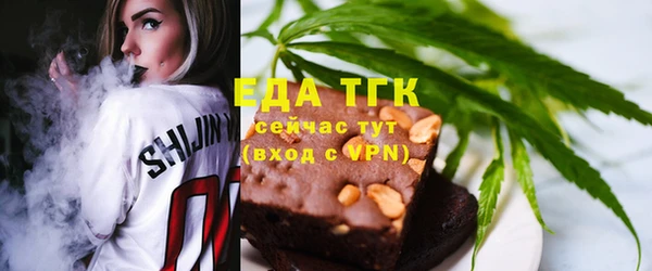 мет Богданович