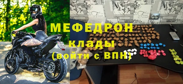 мет Богданович