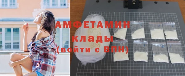 метадон Богородицк