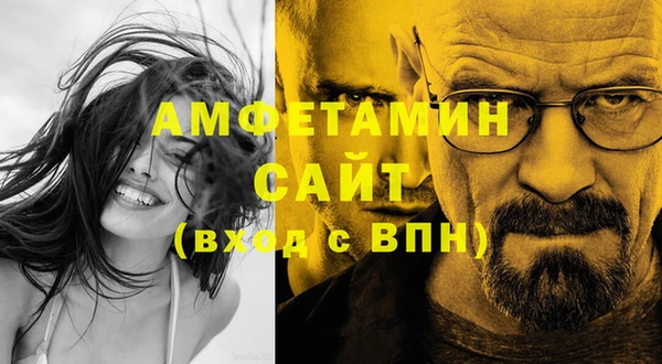 метадон Богородицк