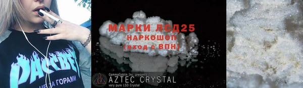 метадон Богородицк