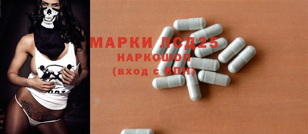 мет Богданович