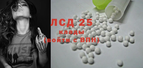 мет Богданович