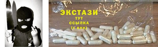 ешки Богородск