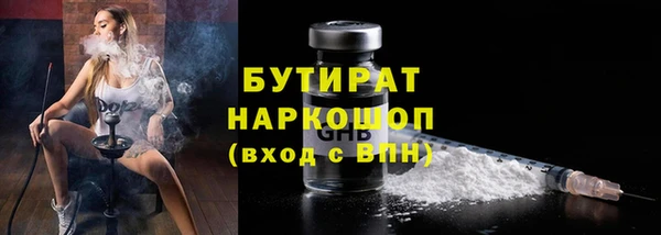 мет Богданович