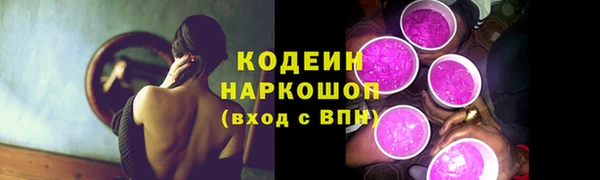 мет Богданович