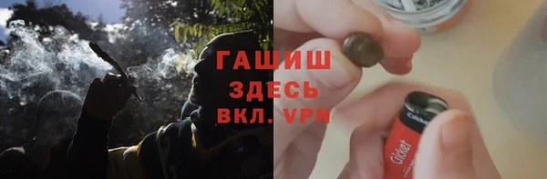 ешки Богородск
