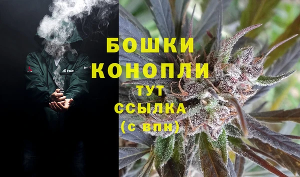 ешки Богородск