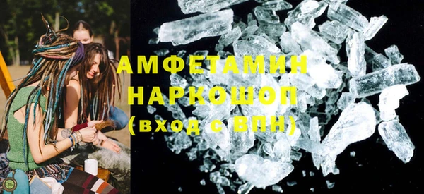 метадон Богородицк