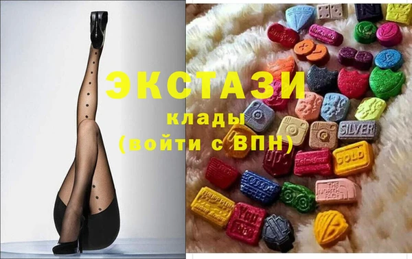 метадон Богородицк