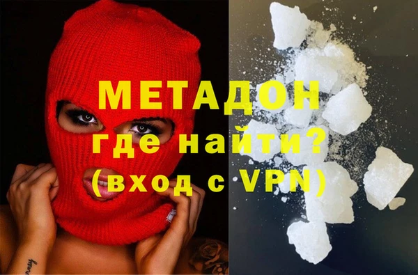 мет Богданович