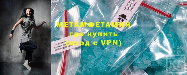 ешки Богородск
