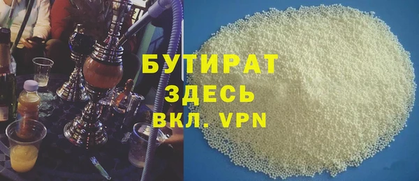 мет Богданович