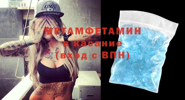 мет Богданович