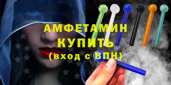 метадон Богородицк