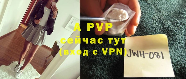 мет Богданович