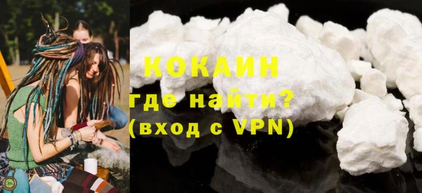 мет Богданович