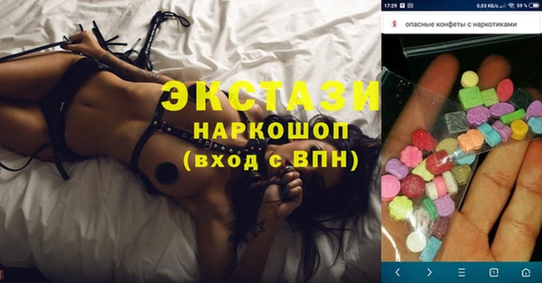 мет Богданович