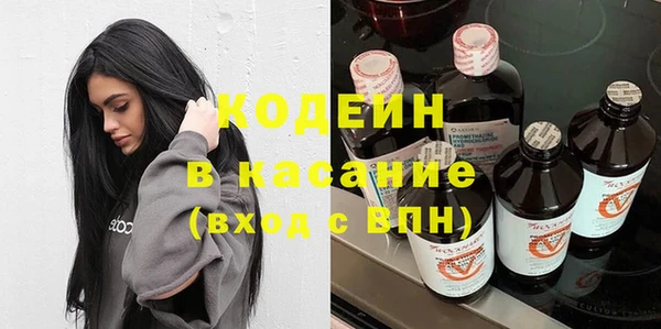 мет Богданович
