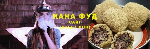 метадон Богородицк