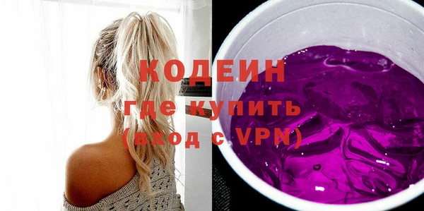 ешки Богородск