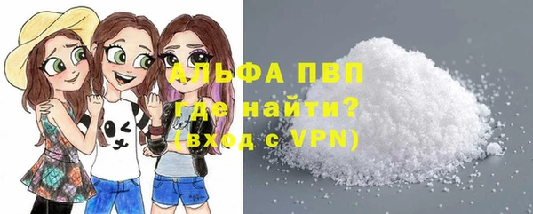 метадон Богородицк