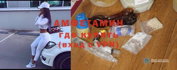 метадон Богородицк
