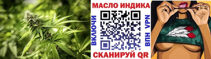 KRAKEN ONION  Юрьевец  ТГК THC oil 